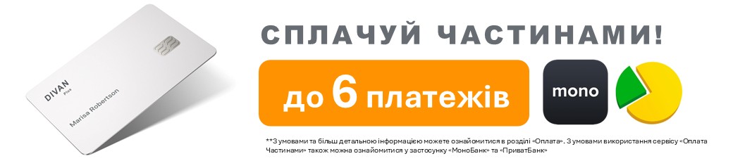 банери